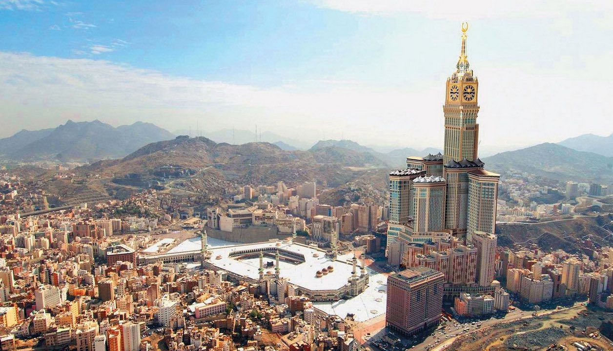 حجز فندق إعمار جراند مكة المكرمة