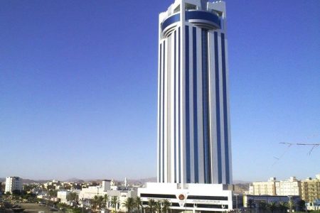 حجز فندق أوالف إنترناشيونال الطائف (المميزات +الخدمات +الأسعار)
