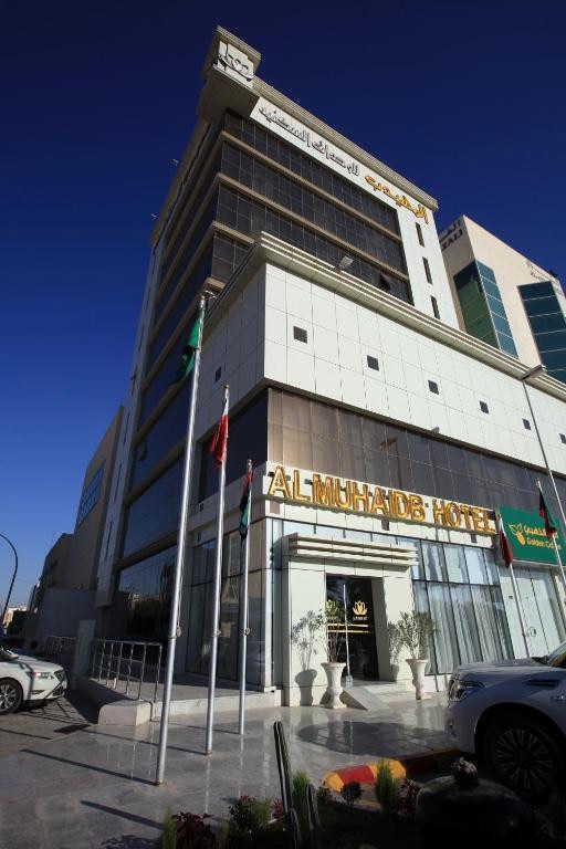 حجز فندق المهيدب ريزيدنس صلاح الدين الرياض