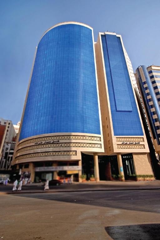 حجز فندق إعمار جراند مكة المكرمة