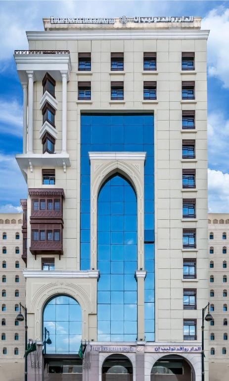 حجز فندق توليب ان الدار روافد