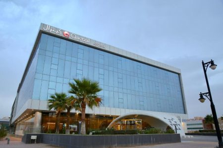 فنادق قريبة من غرناطة مول الرياض (فنادق مُوصى بها 2023)