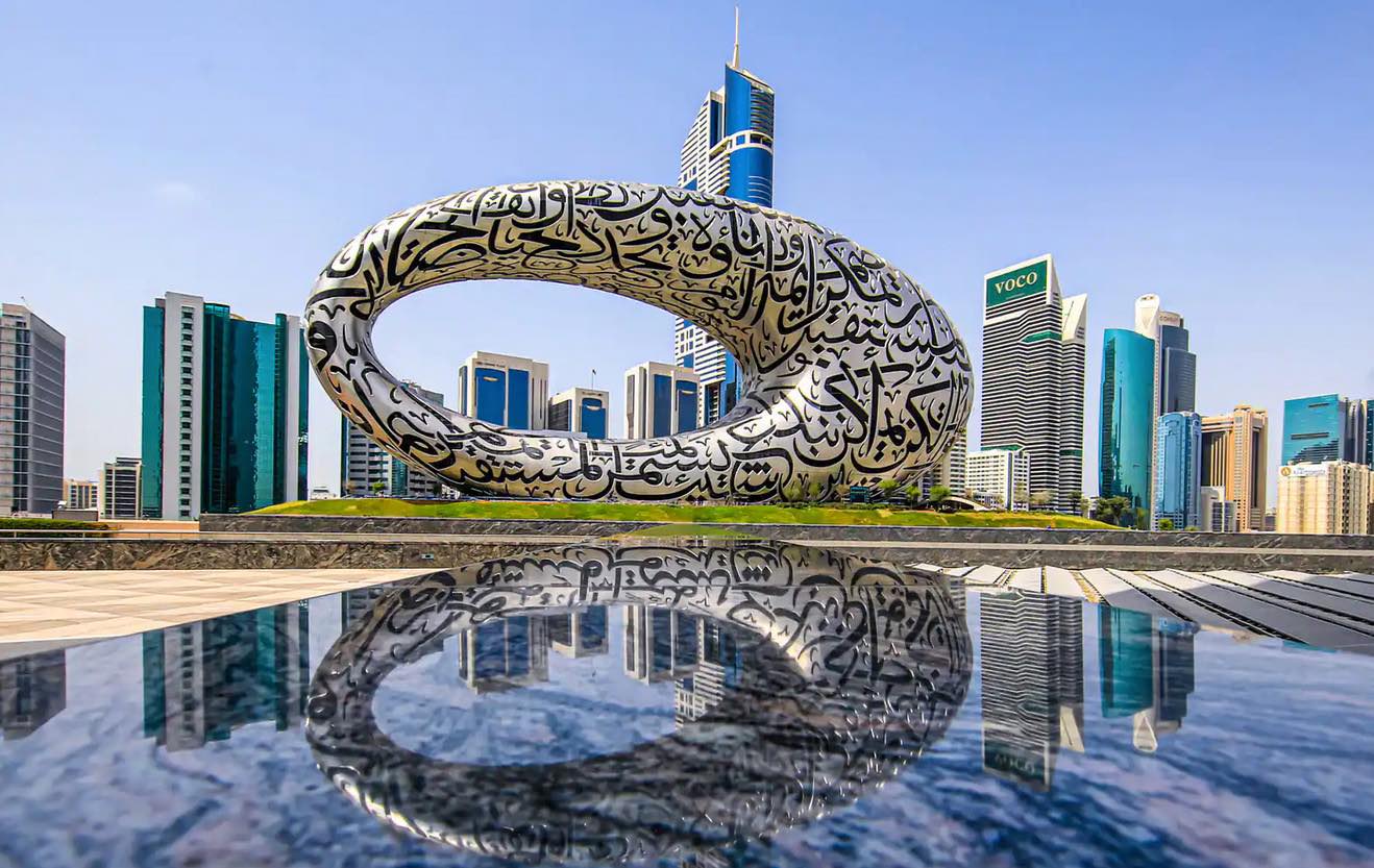متحف المستقبل في دبي