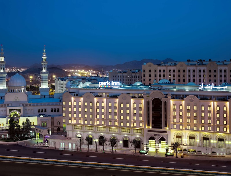 حجز فندق بارك إن راديسون مكة النسيم (فندق 5 نجوم مُوصى به لعام 2023)