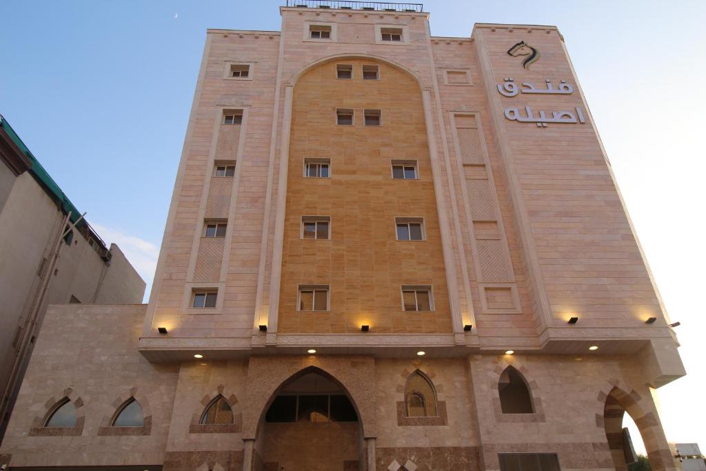 فنادق قريبة من حديقة جبل أحد (المميزات +الخدمات +الأسعار)