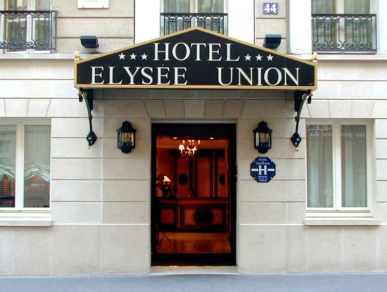 فنادق قريبة من قوس النصر في باريس (مُوصى بها 2023)