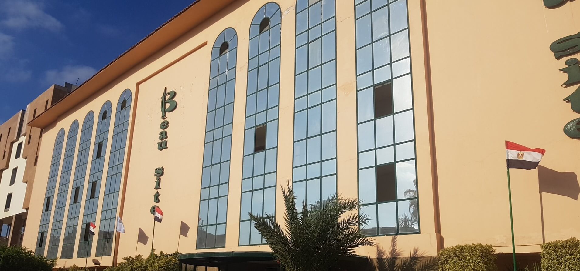 حجز فندق البوسيت مرسى مطروح