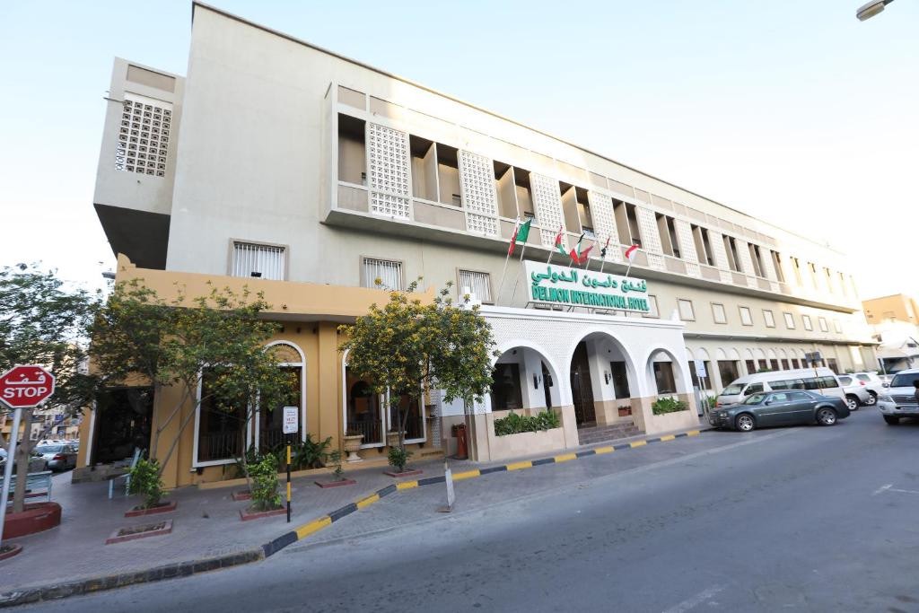 فنادق قريبة من سوق المنامة
