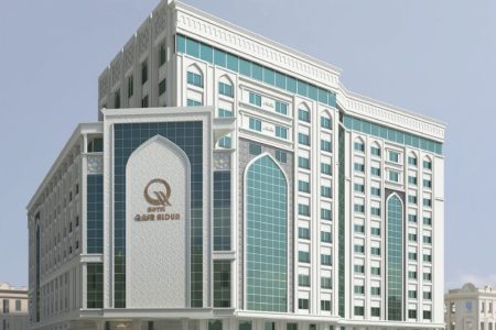 حجز فندق قصر الدر النجف، العراق (المميزات +المرافق+أحدث أسعار 2023)