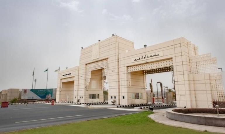 فنادق قريبة من جامعة أم القرى (مُوصى بها 2023)
