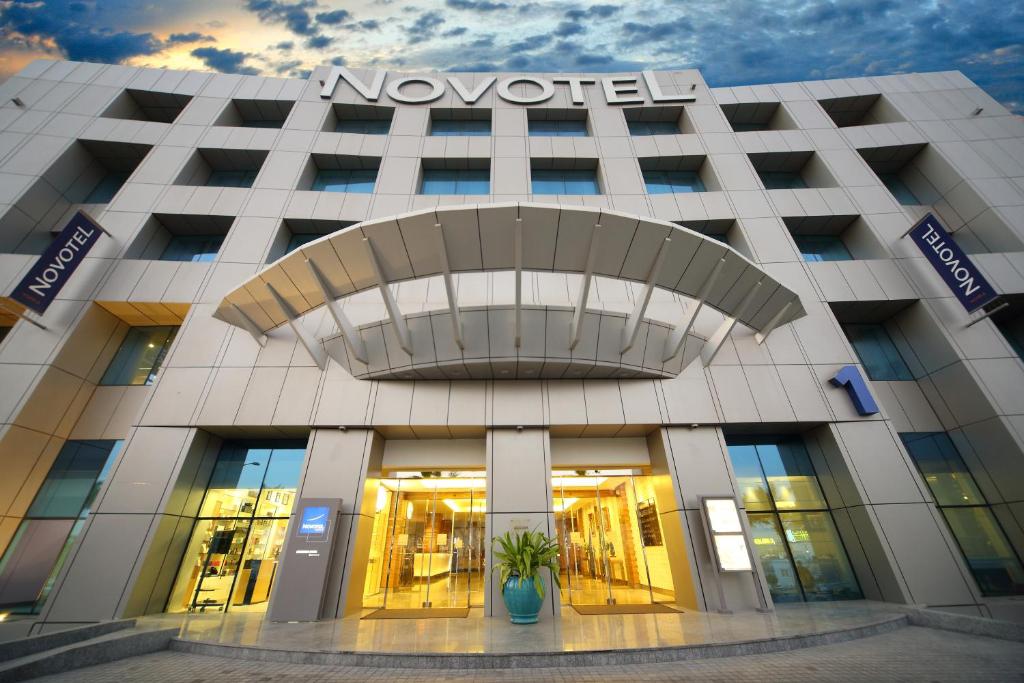 حجز فندق نوفوتيل بزنس بارك، الدمام (مُوصى بها 2023)