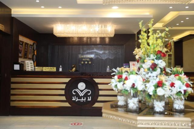 حجز فندق لابيرلا، الرياض (المميزات +المرافق +أحدث أسعار 2023)