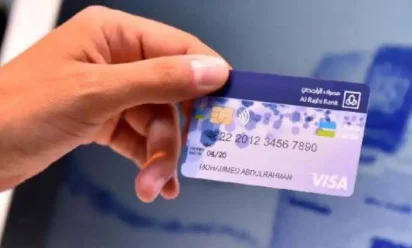 افضل بطاقة احاسب فيها رايح لاسطنبول ؟