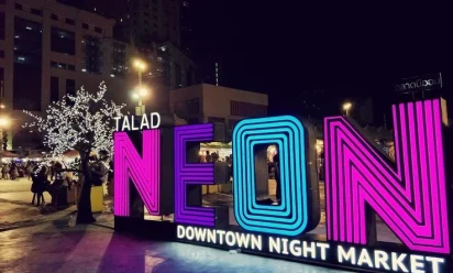 الاسواق الليلية في بانكوك