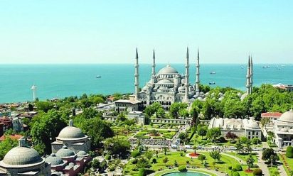 تركيا انا وزوجتي