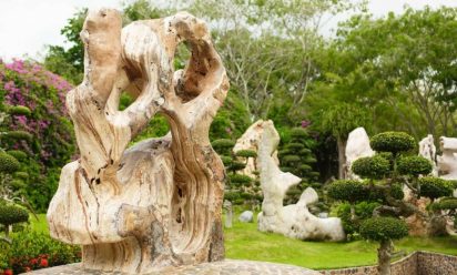 حديقة صخرة المليون سنة