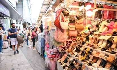 سوق براتونام او بلاتينيوم وش يميز براتونام