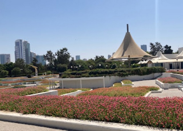 حديقة شاطئ الممزر دبي