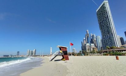 فنادق شارع المرقبات دبي