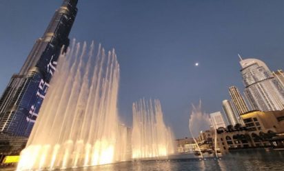 نافورة دبي الراقصة