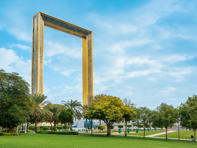حديقة زعبيل دبي
