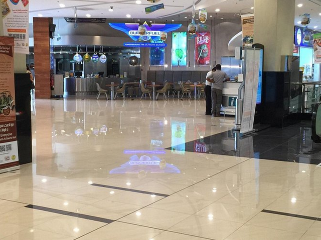 البرشاء مول دبي