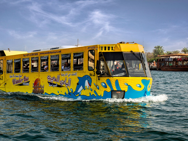 برجمان دبي