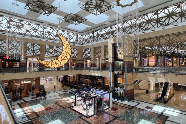 City Center Mirdif Dubai