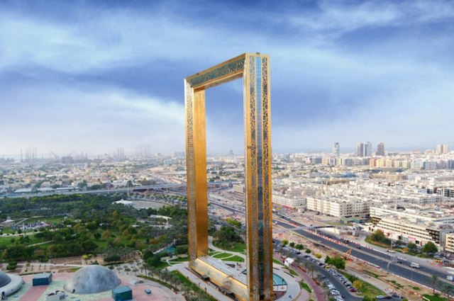 برواز دبي
