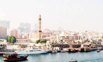 السوق الكبير في دبي