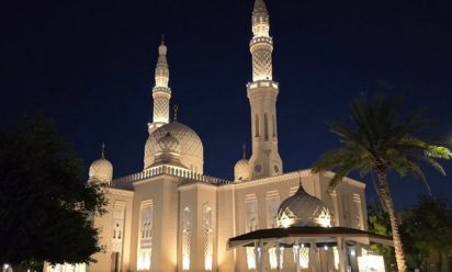 مسجد جميرا الكبير دبي
