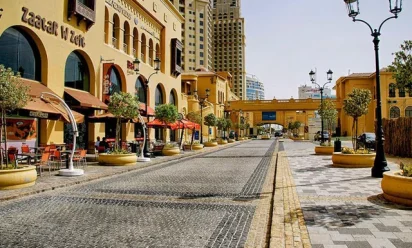 شارع الجي بي ار دبي