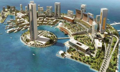 تفويض السيارة للخروج إلى البحرين