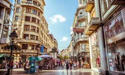 السياحة في صربيا