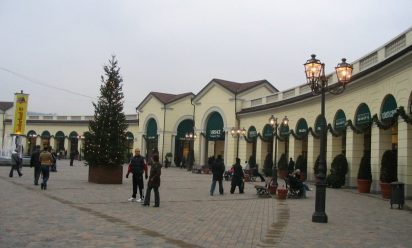 اريد طريقة الوصول الى اوت لت سيرفالي