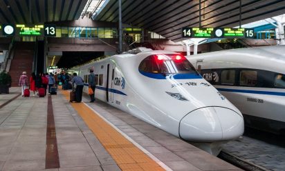 قطار سريع بين بكين وكوانزو