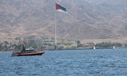 الأردن - شرم الشيخ