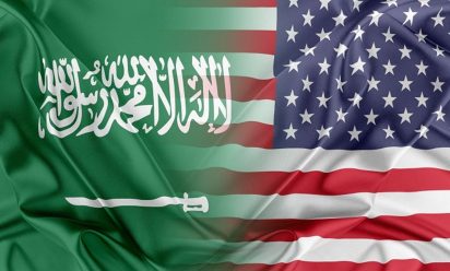 ختم الخروج من امريكا