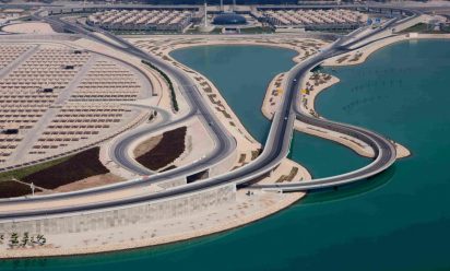 مواقف مطار قطر