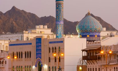 خرائط سلطنة عمان وصلاله