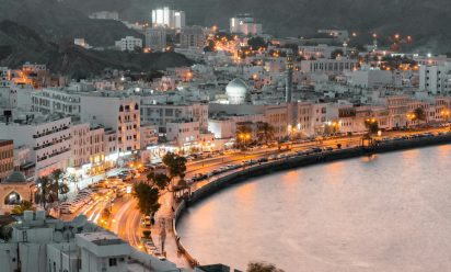 أيهما أفضل مسقط أم صلالة