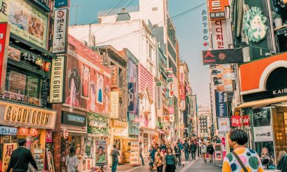 ملخص لكل شي يهمك عن كوريا الجنوبيه سيئول