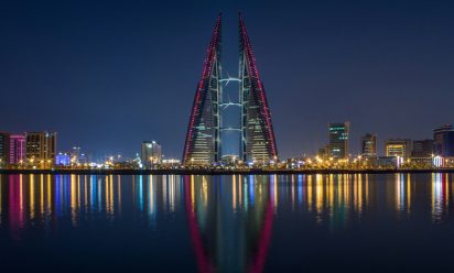 وش تجيب معك من البحرين ؟