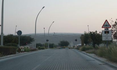 طريق سوريا الجديد من السعودية