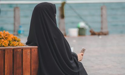 استفسار عن النقاب في أمريكا