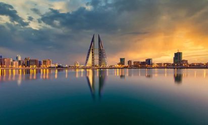 تقرير رحلتي العائليه للبحرين