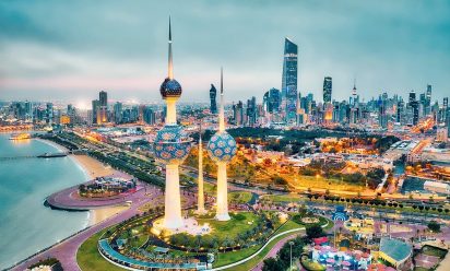 المسافة بالضبط من الدمام إلى مدينة الكويت