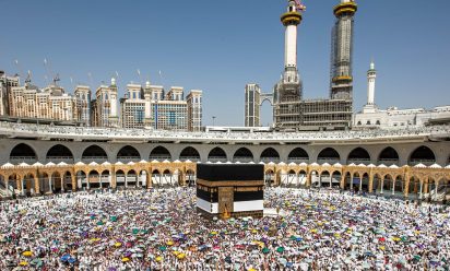 حملات الحج لعمل حجز مسبق الله