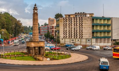 رحلتي الى اثيوبيا