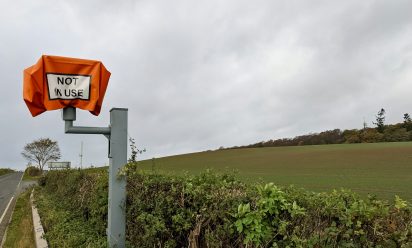 استفسار عن كاميرات السرعة بقطر